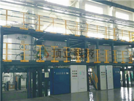 Horno Vertical CVD (SiC)