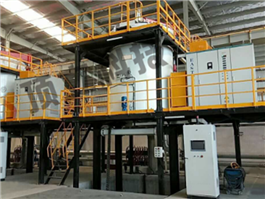 Horno Vertical de Pirólisis al Vacío