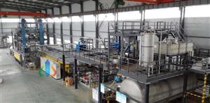 Equipo de Producción de Polvo por Atomización de Agua