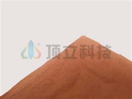 Pure Copper Powder