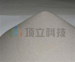 Stainless Steel Powder