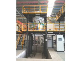 Horno de Calefacción por Inducción