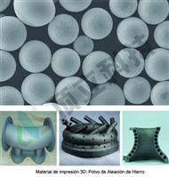 Iron Alloy Powder